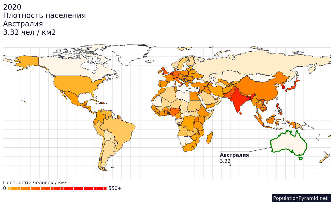 Катар палестина статистика. Карта плотности населения мира 2022. Карта плотности населения мира 2021. Плотность населения стран мира карта. Плотность населения в мире 2022.