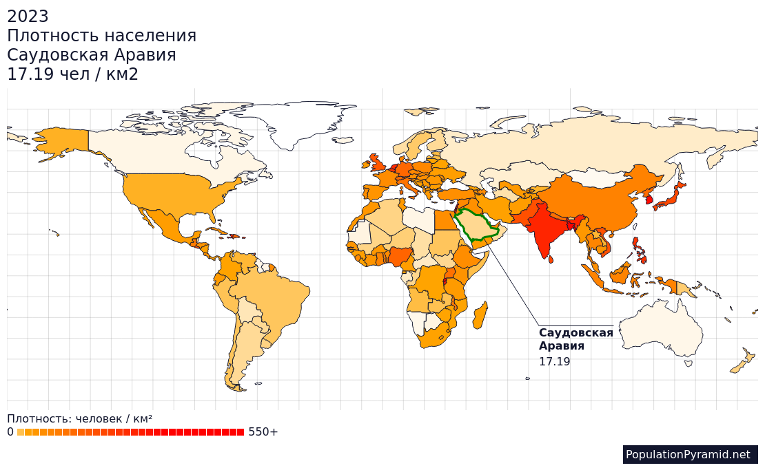 Плотность населения 2023. Карта плотности населения мира 2021. Карта плотности населения мира 2022. Плотность населения стран мира карта. Плотность населения Канады 2021.